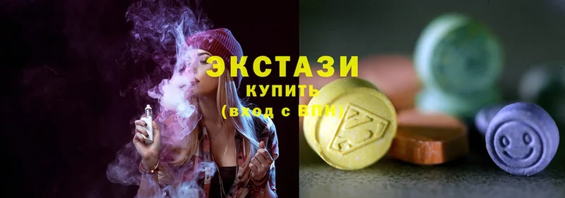 маркетплейс как зайти  Ленинск  Ecstasy mix 